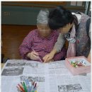 사랑샘어린이집 | 대전서구방문요양 대전 사랑샘방문요양센터에서의 따뜻한 하루