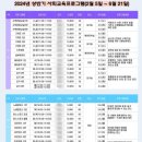 의창노인복지관 노래방 이미지