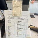 메종드 로이 이미지