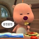 씨유검암황금점 | 3월이 돌아왔수다