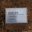 이준철 맥 네이버블로그