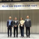 당진시티호텔 이미지