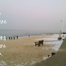 음성가구프라자