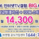 중앙씨엔엠 이미지