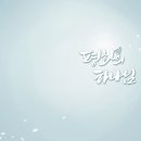 평화PC 티스토리
