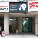 빚다도예공방 - 성북구 도봉로3길 9-3 | 빚다도예공방