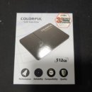 대신컴퓨터크리닝 이미지