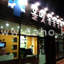 올펫동물병원