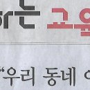 공릉청소년문화정보센터 Daum카페