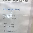 살롱드엣지