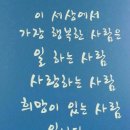 신대풍감자탕 이미지