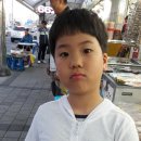 김가네건어물
