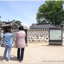 홍주성지순례길 이미지