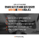 칠곡경대병원역 이미지
