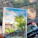 경산남산우체국 이미지