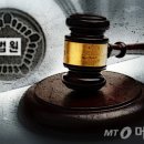 서부장의사 이미지