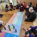 삼보아파트경로당 이미지