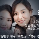 이주민 치과의원 이미지