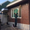 유리경로당 이미지