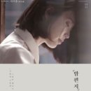 그림피아노학원 네이버블로그