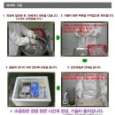 우림축산 이미지