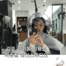 한강힐링케어 네이버블로그