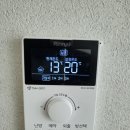 호평파라곤마트 이미지