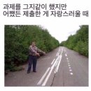 베개씨 자존감스피치 입문테마 후기 말잘하는법