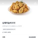 양지로184번길 이미지