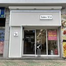살롱(Salon)12.4