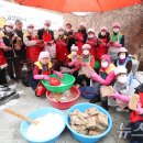 남산2동 행정복지센터 이미지