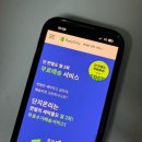 단지세탁 이미지