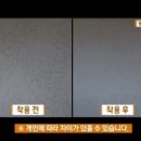 주식회사 신진바이오 이미지