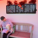 까끼토끼놀이터