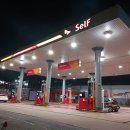 동해LPG 충전소 이미지