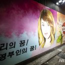 소명모터스 이미지