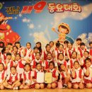 여수 연꽃어린이집 여수신문