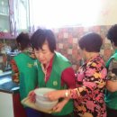 새마을부녀경로당 이미지