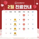 암사중앙치과의원 네이버블로그