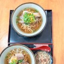 생곡리_마을진입로_070 | 미야코지마 구리마섬 마루카미 오키나와 소바 웨이팅 맵코드 정리