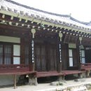 남청로 네이버블로그
