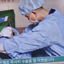 연세장안과의원 이미지