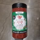 햇님이네 이미지