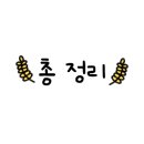 킹노래연습장 네이버블로그