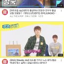 아미가PC방 이미지