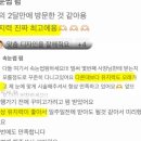 디뮤어뷰티 | 부천 중동 속눈썹펌 잘하는 곳ㅣ부천시청 유지력 좋은 속눈썹연장 디뮤어뷰티