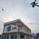 청춘하우스(전시동) 이미지