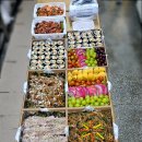 샤크빌리어드 이미지