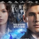 더기버