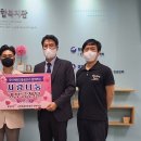 경주사업총괄본부 장안 - 4106 | 경주사업총괄본부 장안